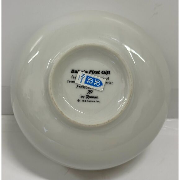 Vintage 1984 Baby's First Gift Bowl by Roman Inc Excellent - Picture 2 of 4